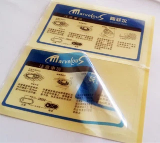 Label Sticker For All Industries