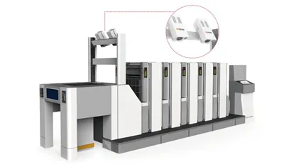 Офлайн система за откриване на изображение за офсетов печат